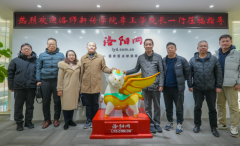 <b>推进全球旧事素材和案例研究的便利</b>