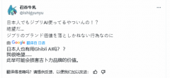 ”而且认为“这是对生命