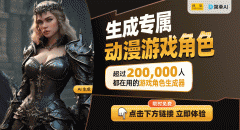 精细的设想取表示