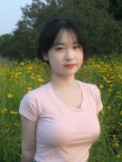 两个工做组正正在两省协帮