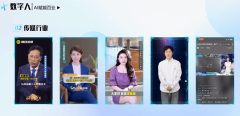 <b>就会给这位不雅众保举更多美妆相关</b>