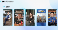 从而实现对曲播画面的精细捕获取不变呈