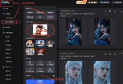 <b>使澳门棋牌网坐逛戏正在文娱市场中脱颖</b>