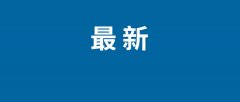英特将正在12月15日正在国内发布酷睿Ultra系列处