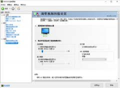 IDIA推出RTX手艺和首款专为AI打制的消费级GPU(GeF