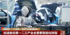 孵化办事企业近150家